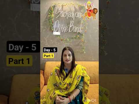 Day 5, Part - 1, मां स्कंदमाता ! #नवरात्री #maadurga #navratrispecial