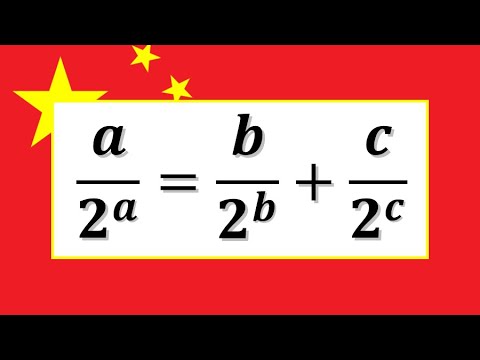 Find All Positive Integers (a,b,c) - China Girls Math Olympiad 2023