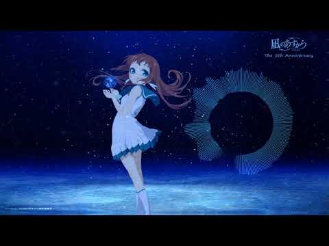 [PROGRESSIVE TRANCE] Cosmowave - Between Happiness And Sadness (Original Mix)