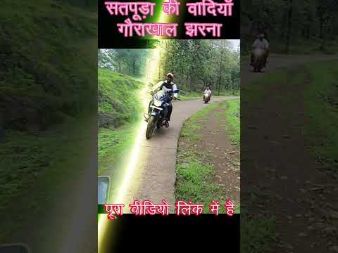 Mera Mann nahin Karta #inspiration #trandingvideo #motivation  #inspirationalquotes #gorakhaljharna