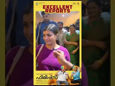 Philips Review | Audience Response | Philips Malayalam Film #filmreviews #cinemareviews