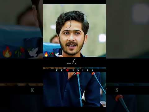 Abdullah zareem💔🥀🔥🕊#poetry#shaayri #urdupoetry #newpoetry#shortsviral #shortvideo#shorts#ekshayari