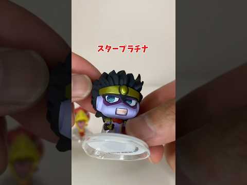【ジョジョ】スタンドコレクション01開封！オラァ!!#ジョジョの奇妙な冒険 #ジョジョ #ガチャガチャ