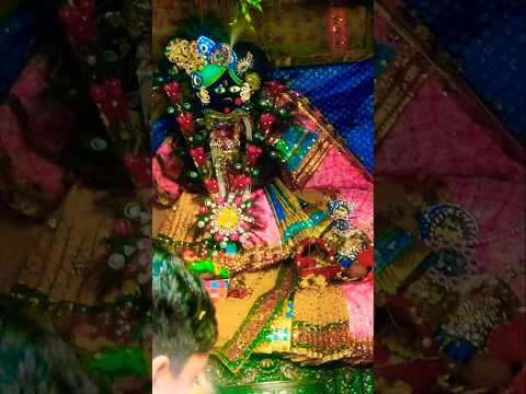 ⚜️श्रीबाँकेबिहारीजी के अद्भुत दर्शन||[18 फरवरी, 2025]⚜️🌺#youtube#radha#laddugopal#bankebihari🌺