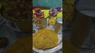 kartik maah, Subha ka bhog, Day 2 #kartikmaah #vrandavan