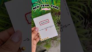 New Year Card Idea | Handmade Creative Card Idea | Happy New Year 2026 ♥️