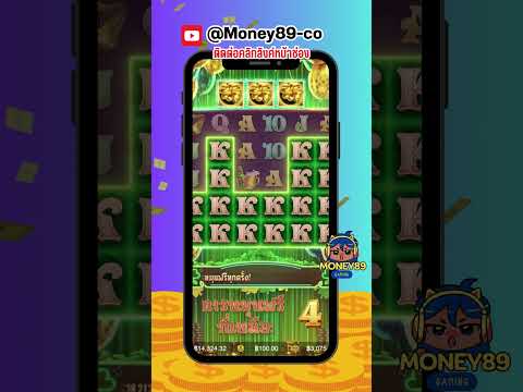 สล็อตpg สล็อต : Lucky Clover Riches สูตรสล็อต pgslot สล็อตพีจี #สล็อตแตกง่าย #shortvideo