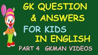 gk questions and answers for kids | gk for kids | general knowledge for kids in english