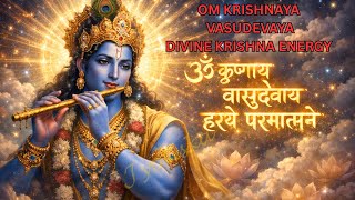 Divine Lord Krishna Meditation | Om Krishnaya Vasudevaya Mantra | Vishnu–Krishna Cosmic Energy