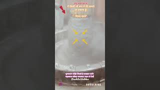 महाकाल जी के साक्षात दर्शन बोलो महाकाल की जय, एकादशी महापर्व #mahadev #bholenath #matarani #believe