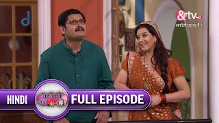 Tiwari और Vibhuti ने किया Rain का इंतज़ार 21 Jul15 |Bhabi Ji Ghar Par Hai | Full Ep102 @andtvchannel