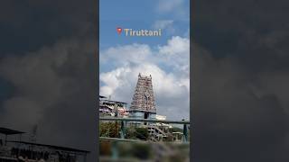 Tiruttani 😍#hindu #templestories #templestatus #tiruthani #shortvideo #shorts #shortsviral #short