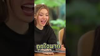 #ใจซ่อนรัก #สตอรี่ความรู้สึก #พี่หมอ #เด็กดื้อของพี่หมอ