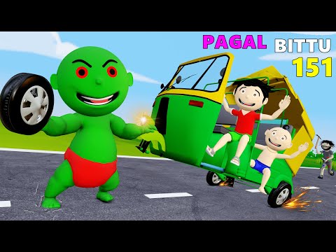 Pagal Bittu Sittu 151 | Auto Rickshaw Wala Cartoon | Bittu Sittu Toons | Pagal Beta | Cartoon Comedy