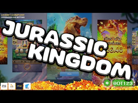 #Ep2 JURASSIC KINGDOM #ไดโนเสาร์ #HACKSLOT123