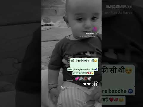 Maa beta 🌎💕👶👩‍🦰❤️🌎#maa #sorts #instagram #viral #video