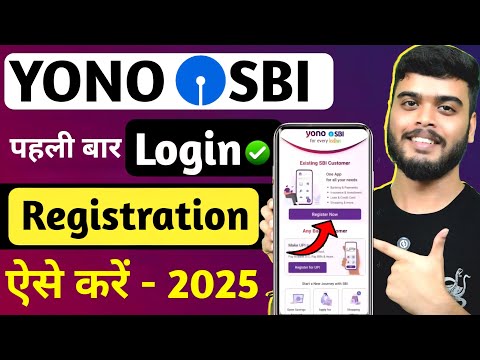 How To Register Yono Sbi App | SBI Yono New Registration | Sbi Yono Login Kaise Kare | Yono Login