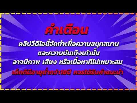 true wallet สล็อตเว็บตรง ฝาก 29 บาท รับ 100 รวมโปรสล็อต ฝาก 29 รับ 100 ถอนไม่อั้น ล่าสุด 2024