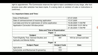 #LabAssistantExam||GOVERNMENT I.T.I TNPSC CTSE EXAM DIPLOMA ITI LEVEL LATEST UPDATE Lab Assistant