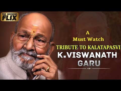 A Must Watch Tribute to Kalatapaswi K Viswanath Garu | Sagara Sangamam |#kvishwanath | #ilaiyaraaja