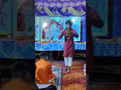 Latest bala ji bhajan #newbhajan #trending very interested shorts wait for end  #premanandjimaharaj