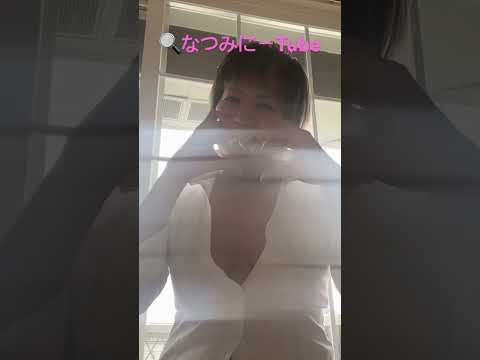 #熟女#温泉 #温泉女子 #温泉熟女 #youtuber