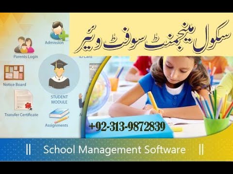 Complete Offline School and College Management System Software for Lifetime with  Advance Features