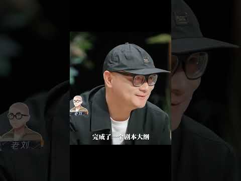 這是《再見愛人》裏最扎心的一幕|part 6 #八卦 #明星 #再見愛人 #中年夫妻 #shorts