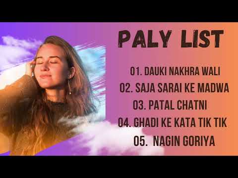 New Chhattisgarhi song ll audio jukebox !! CG song 2023