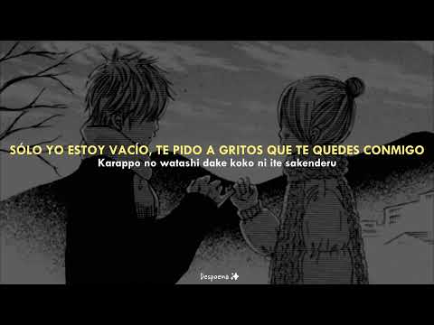Bokura ga ita  - Suki dakara (Sub español & romaji)