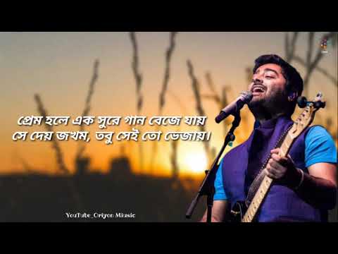 মন একে একে দুই🙏🙏🙏