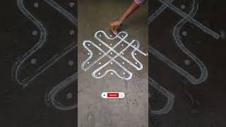 daily kolam🌺/small and simple kolam🌷/very easy kolam designs🌼 #shorts #rangoli #trending viralvideo