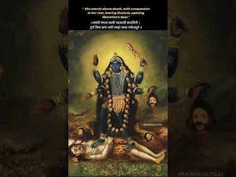 Tara Maa🪔 | Check Pinned Comment #viral