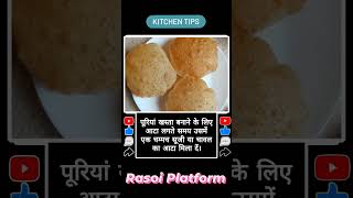 Kitchen Tips - Rasoi Platform... 😇💯 #rasoitips #kitchentips #tipsandtricks #hindirecipe #cookingtips