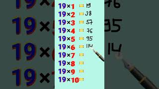 #mathsolution #maths #mathematics #19 ki table🙏🙏