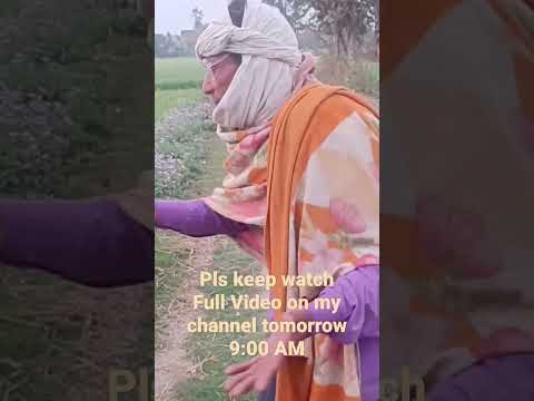 #shortvideo बिरहा #6vlog #शोर्ट्स #shorts #Vlogs Video #trending#video Please send Feedback 🙏🙏