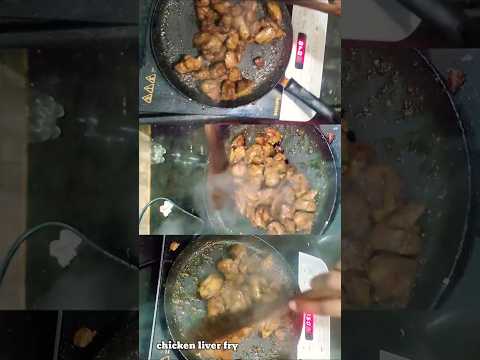chicken liver fry | special non veg chicken liver fry | liver fry