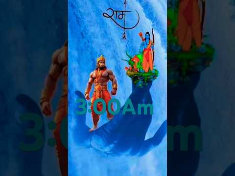 बजरंग बाण 🙏🚩| Bajrang Baan With Lofi 🙏🐭#hanuman  #bajrangbali #ram #shorts #bhajan #bhagwan🥰