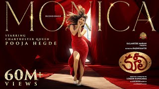 Monica - Telugu Song| COOLIE | Superstar Rajinikanth | Sun Pictures | Lokesh | Anirudh | Pooja Hegde