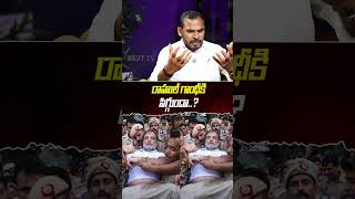 Does Rahul Gandhi have no shame? BJP Leader Dr. Palnati Venkat Reddy slams Rahul Gandhi | BestTV