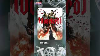 👉 “Top 17 Zombie Movies After 2015 🔥 | #imdb Ratings | Must Watch #horror Films” | MGB Digital India