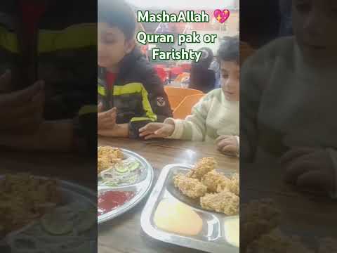 Quran pak or farishty 🪽🧚#islamic #viralvlog #mashaAllah_ماشاءالله