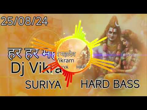 hard /bass har !har mahadev Dj Vikram / #mahadev #bhaktisong #harharmahadev