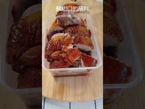 Melbourne  Box Hill 买盒烤鸭午餐吃