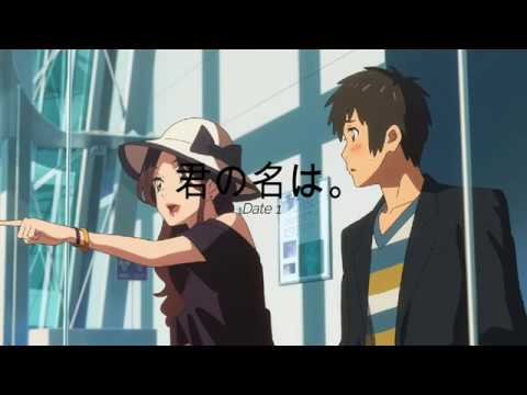RADWIMPS - Date 1 (Kimi no Na wa/ Your Name OST)