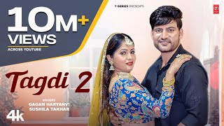 Ajay Hooda Official Video "Tagdi 2" Kavita Joshi | New Haryanvi Song 2025 | T-Series Haryanvi