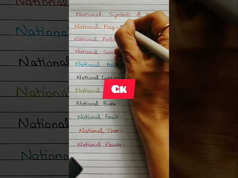 National Symbols of India #shortvideo #shorts #short #ytshorts #viral #gk #india