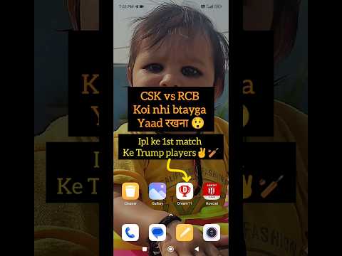 Ye Trump players नहीं लिये to nhi aaoge 1st rank pr 🥺 #shortsfeed #dream11 #glteam #ipl2024 #badshah