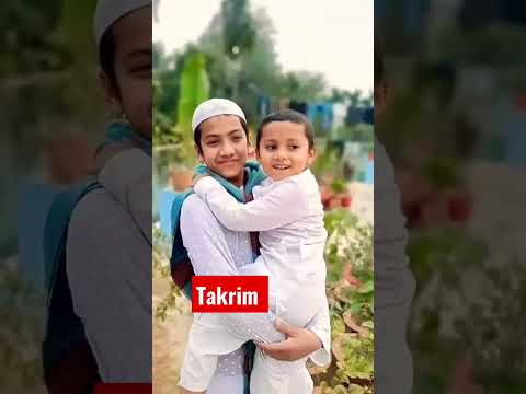arosher mehman korechen Allah gojol, bangla Islamic gojol,gazal,takrim , Saleh Ahmad takrim