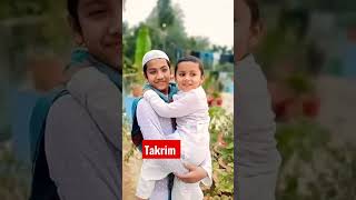 arosher mehman korechen Allah gojol, bangla Islamic gojol,gazal,takrim , Saleh Ahmad takrim